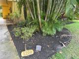 1210 Shady Rest Ln - Photo 3
