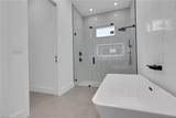 2728 Randall Blvd - Photo 25