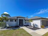 4575 Catalina Ln - Photo 1