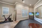 7562 Cordoba Cir - Photo 16
