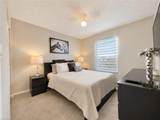 3639 Kent Dr - Photo 41