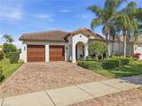 5050 Trevi Ave - Photo 1
