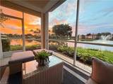 3062 Driftwood Way - Photo 2