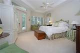 710 Shadow Lake Ln - Photo 20