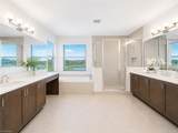 20921 Thistle Leaf Ln - Photo 15