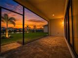 20921 Thistle Leaf Ln - Photo 23