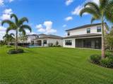 20921 Thistle Leaf Ln - Photo 3
