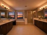 20921 Thistle Leaf Ln - Photo 32