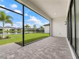 20921 Thistle Leaf Ln - Photo 7