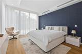 590 6th Ave - Photo 21