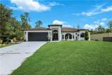 4335 45th Ave - Photo 1