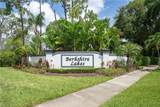 6721 Sloane Pl - Photo 1