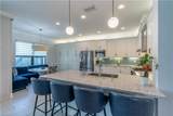 4347 Aurora St - Photo 8