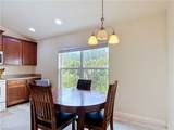 2508 41st St - Photo 21