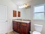 2508 41st St - Photo 38