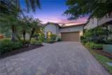 7890 Allende Ln - Photo 1