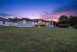 8044 San Carlos Blvd - Photo 4