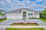 768 Amazon Ct - Photo 1