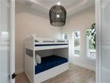 768 Amazon Ct - Photo 18