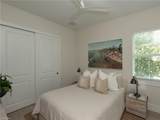 768 Amazon Ct - Photo 29