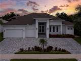 768 Amazon Ct - Photo 3