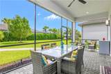 11878 Gardenia Ave - Photo 19
