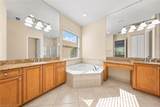 11292 Sparkleberry Dr - Photo 6
