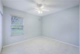 255 Waterside Cir - Photo 14