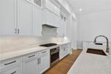 2055 Cambridge Park Dr - Photo 11