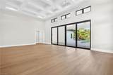 2055 Cambridge Park Dr - Photo 4