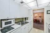 555 Park Shore Dr - Photo 15