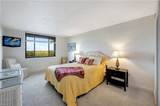 15 Bluebill Ave - Photo 33