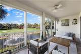2150 Aberdeen Ln - Photo 1