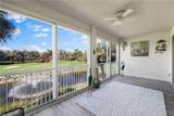 2150 Aberdeen Ln - Photo 7