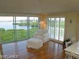 16653 Seagull Bay Ct - Photo 17