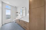 983 Sundrop Ct - Photo 17