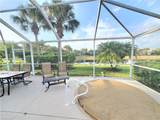 8657 Querce Ct - Photo 4
