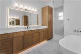 2854 Coach House Way - Photo 28