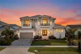 860 Banyan Ct - Photo 1