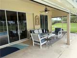 1118 Grove Dr - Photo 21
