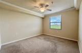 17981 Bonita National Blvd - Photo 11