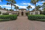 2116 Canna Way - Photo 4
