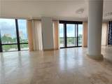 4951 Gulf Shore Blvd - Photo 18