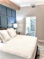 410 Bayfront Pl - Photo 7