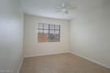 1220 Reserve Way - Photo 11