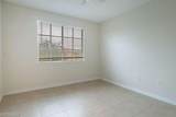 1220 Reserve Way - Photo 14