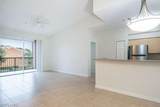 1220 Reserve Way - Photo 4