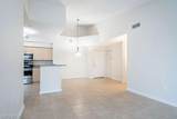1220 Reserve Way - Photo 5
