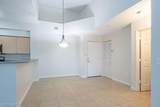 1220 Reserve Way - Photo 6
