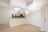 1220 Reserve Way - Photo 7
